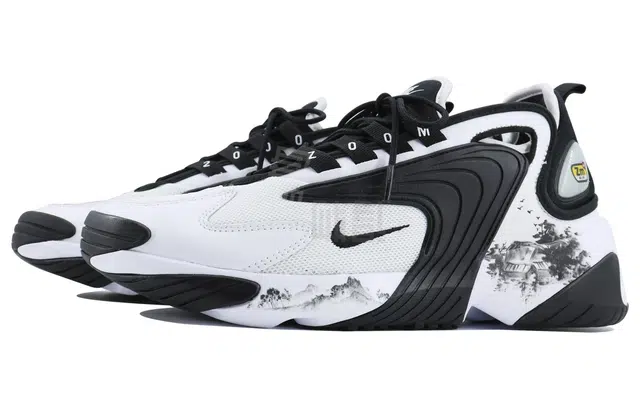 Nike Zoom 2K SDS