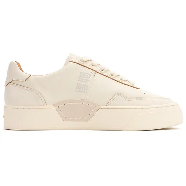 FOOT INDUSTRY TENNIS TRAINER