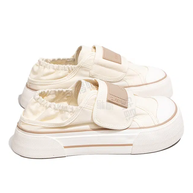 Feiyue