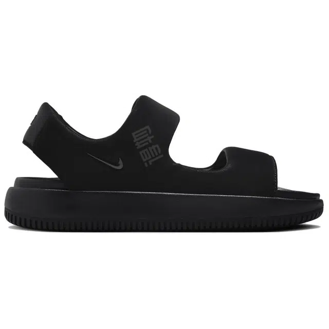 Nike Calm Sandal Black