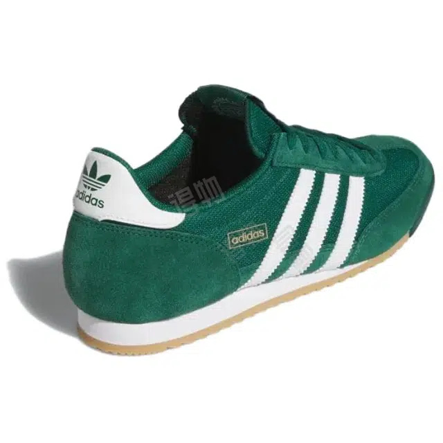 adidas Originals R71 Green