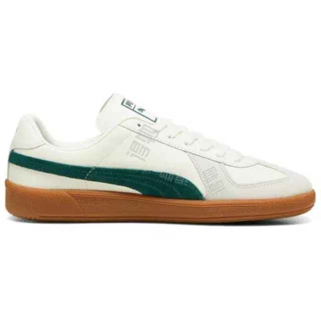 PUMA Army Trainer