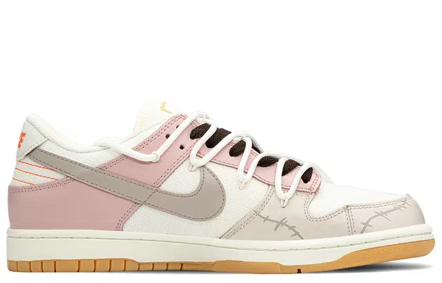 Nike Dunk FZBB