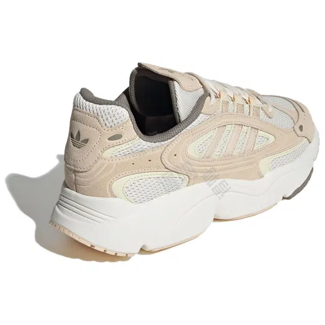 adidas originals Ozmillen