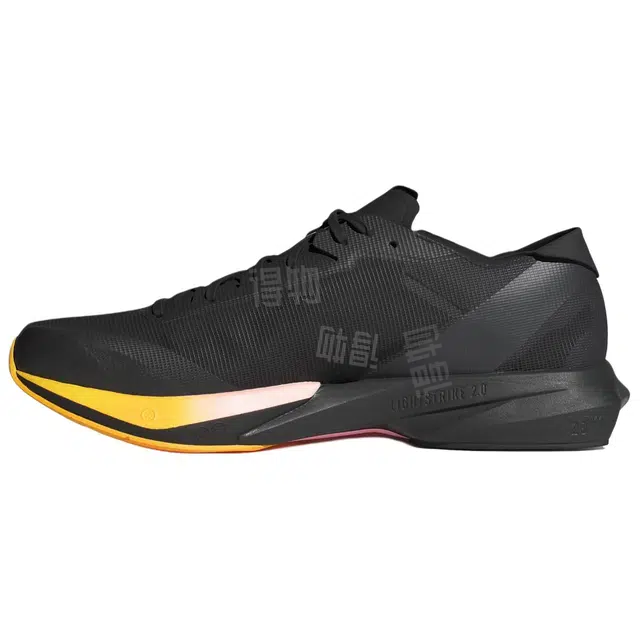 adidas Adizero Adios 8
