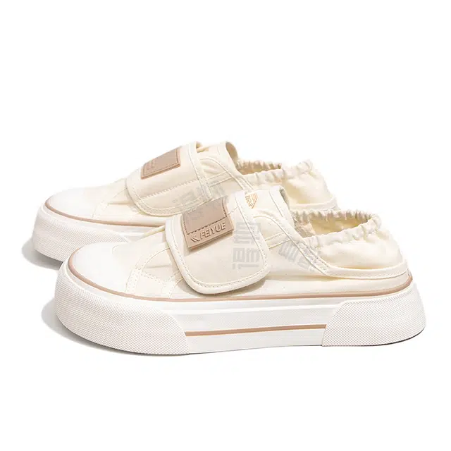 Feiyue