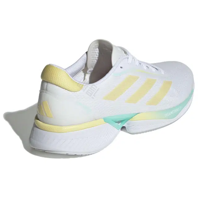 adidas SUPERNOVA ETERNO