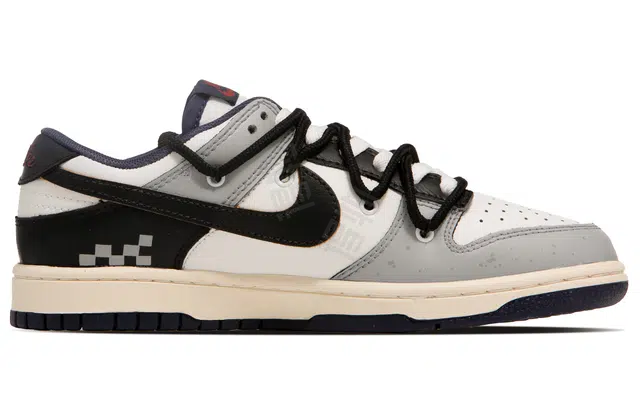 Nike Dunk QXK