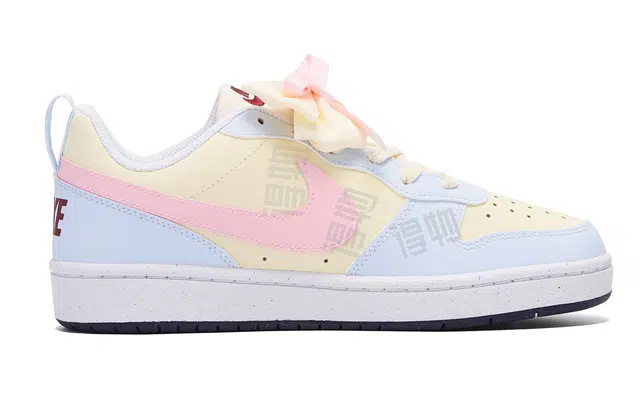 Nike Court Borough Low 520 GS