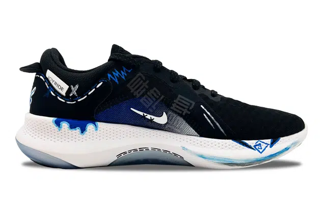 Nike Joyride Dual Run 2