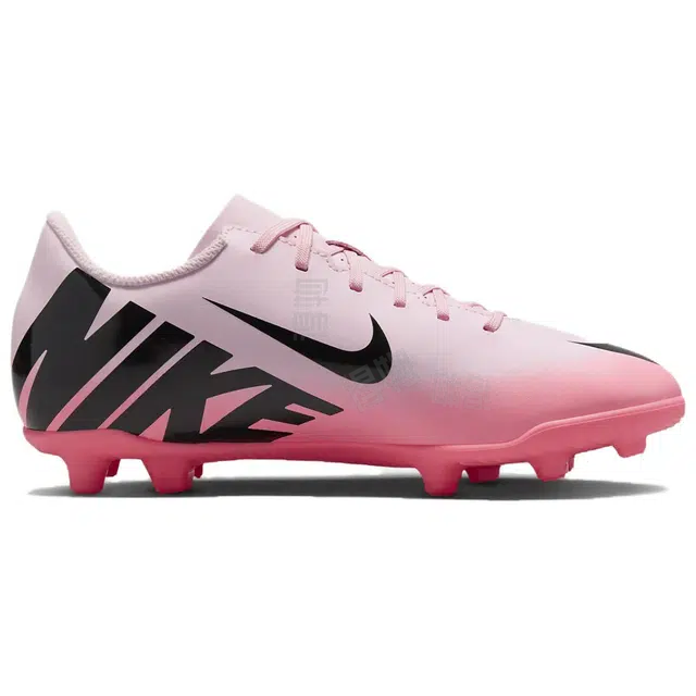 Nike Mercurial Vapor 15