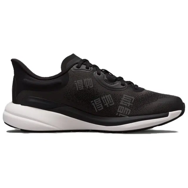 lululemon chargefeel 2