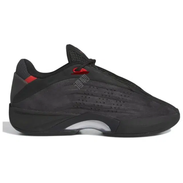 adidas originals CRAZY IIINFINITY 130