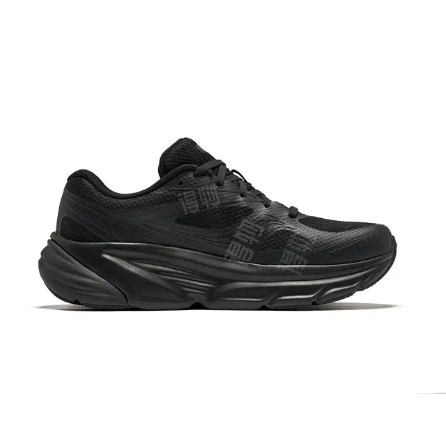 Saucony GUARD AMRPWRRUN
