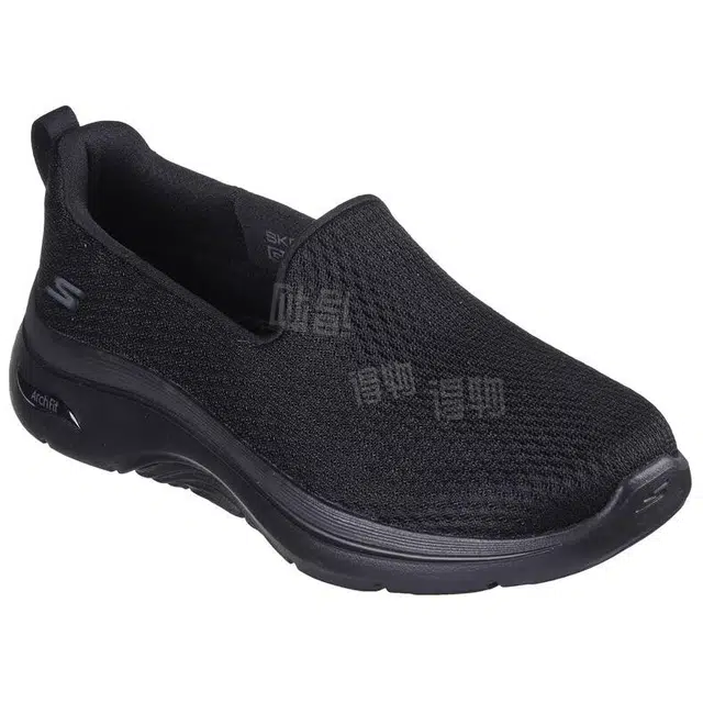 Skechers Go Walk Arch Fit 2.0
