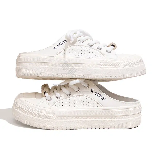 Feiyue
