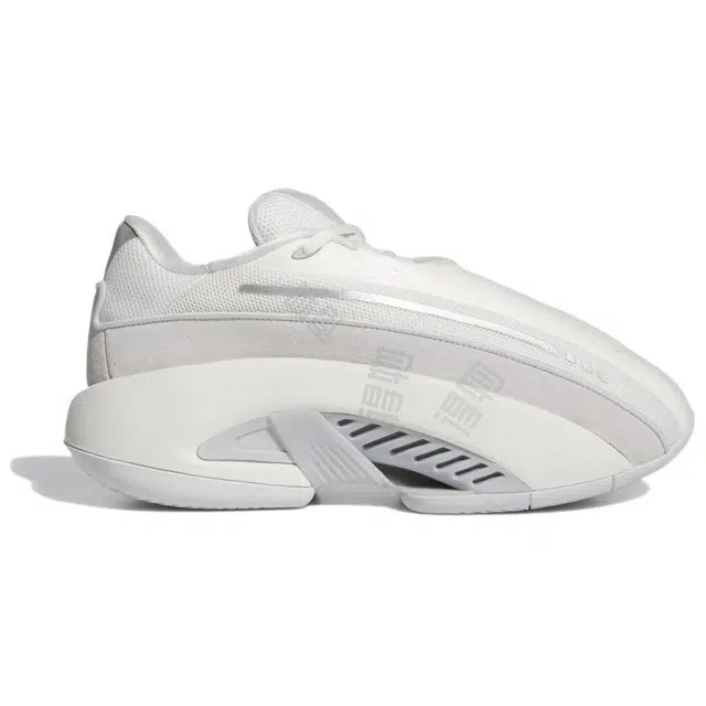 adidas originals Mad IIInfinity