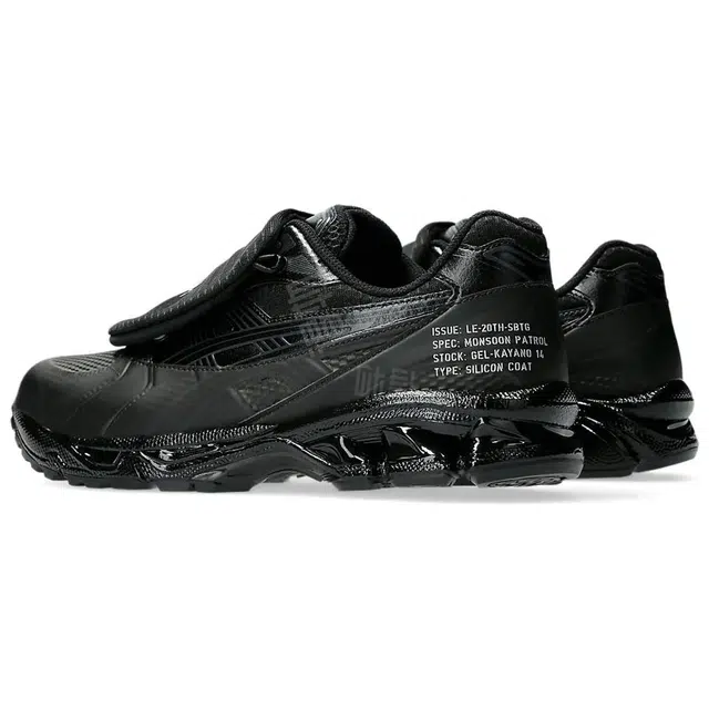 SBTG X Asics Gel-Kayano 14 "MONSOON PATROL"