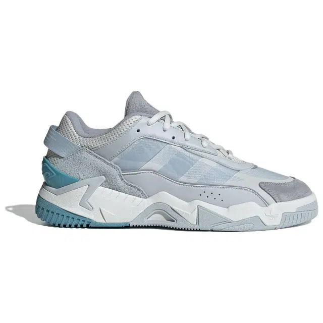 adidas originals Niteball 2.0 TPU