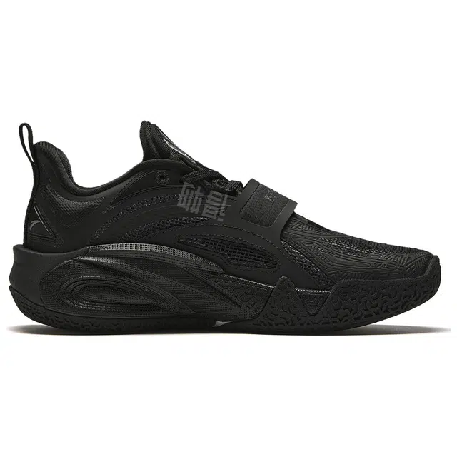 Anta KAI 1