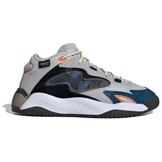 adidas originals Streetball 2.0
