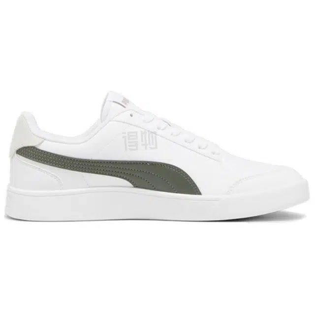PUMA Shuffle