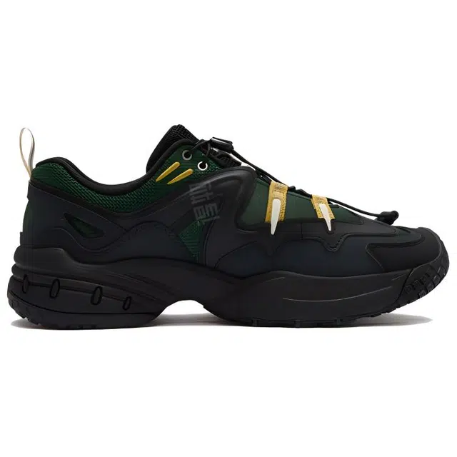 FILA FUSION KRIPTONITE
