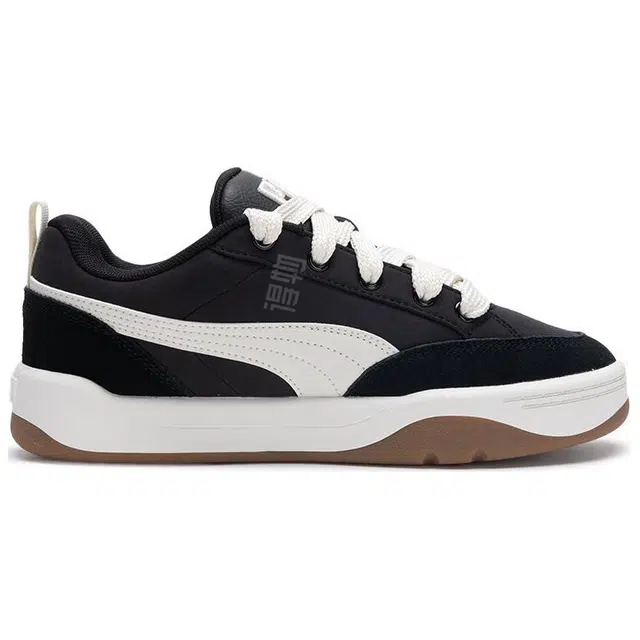 PUMA Park Lifestyle Street