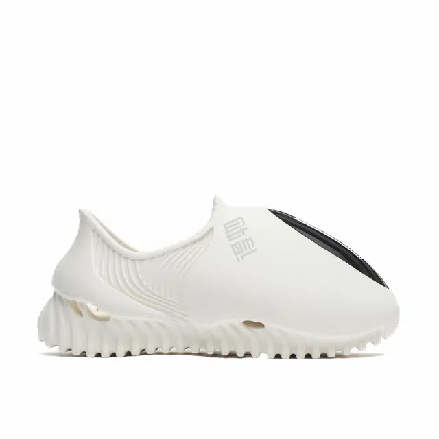 BBB x GENEGG Foam Runner EVA