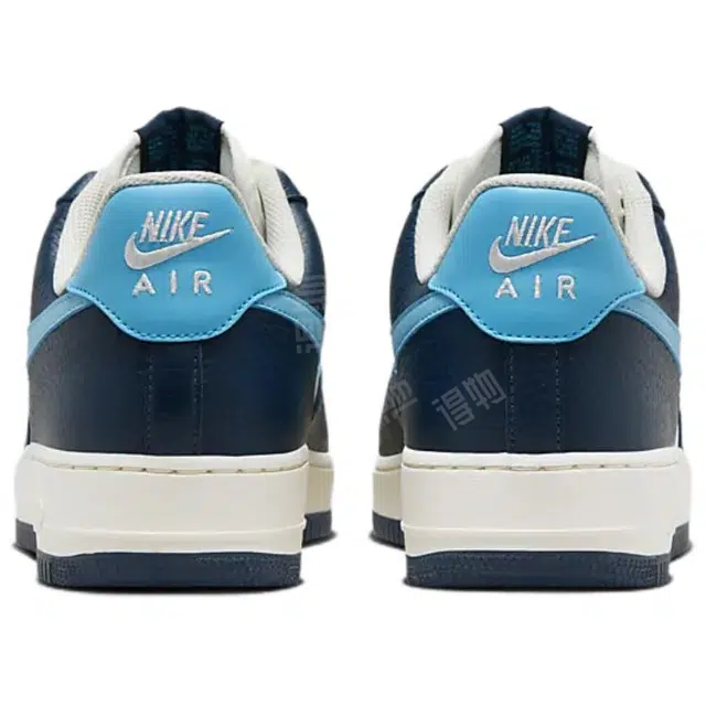 Nike AIR FORCE 1 '07 BTS