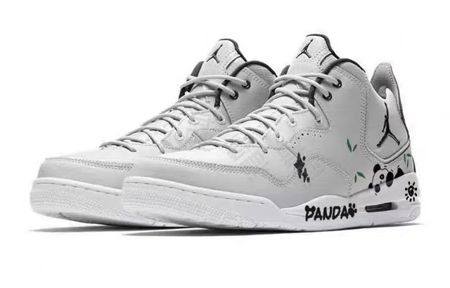 Jordan Courtside 23 GS