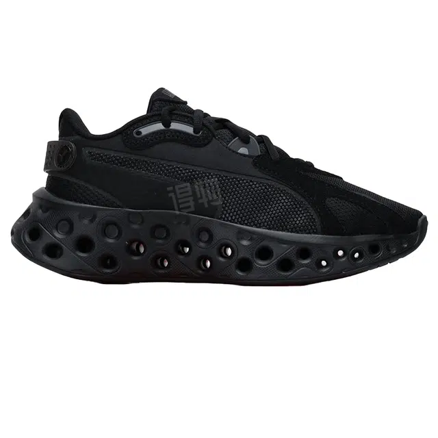 PUMA Softride Frequence