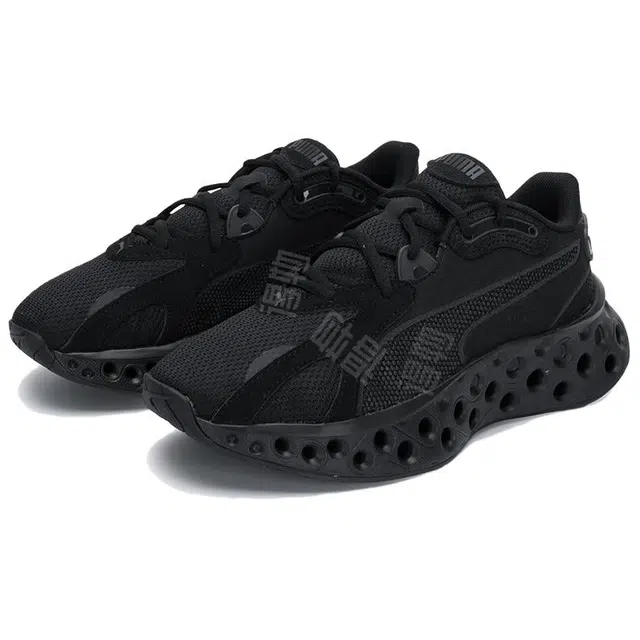PUMA Softride Frequence