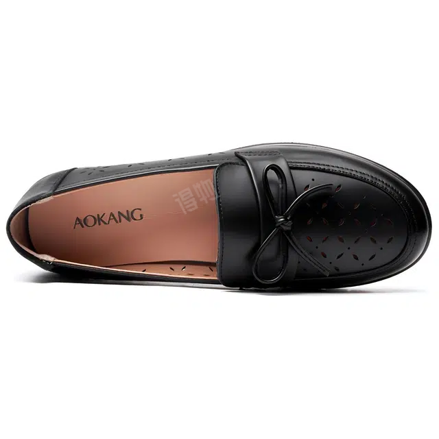 AOKANG