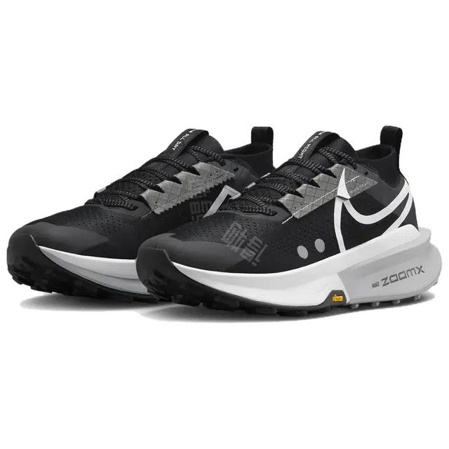 Nike ZoomX Zegama Trail 2