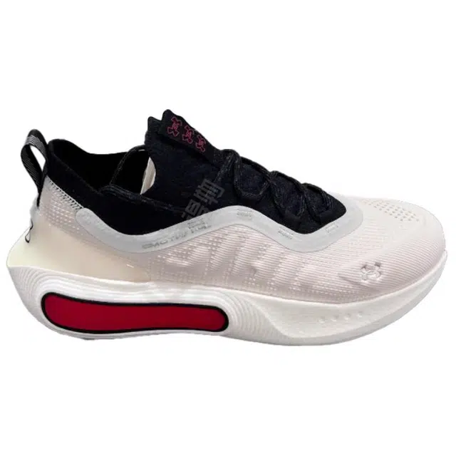 Under Armour Phatom4