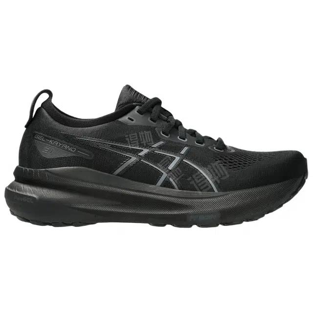 Asics Gel-Kayano 31