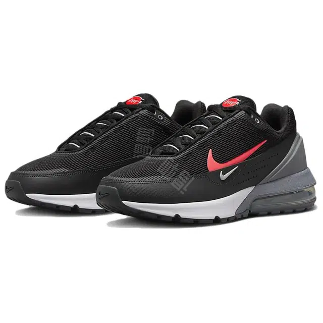 Nike Air Max Pulse