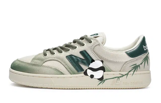 New Balance NB Pro Court 811