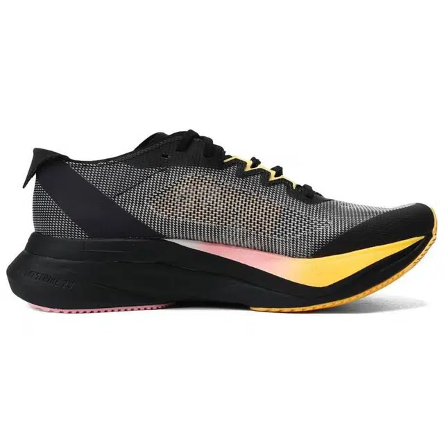 adidas Adizero Boston 12