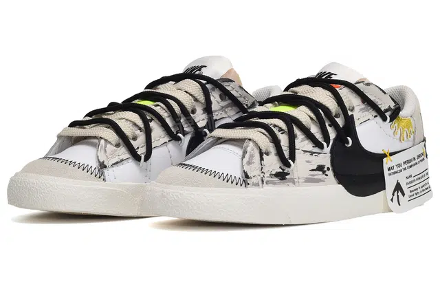 Nike Blazer Jumbo CUS ID