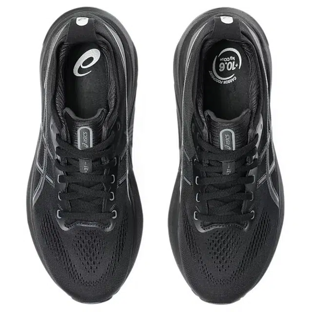 Asics Gel-Kayano 31
