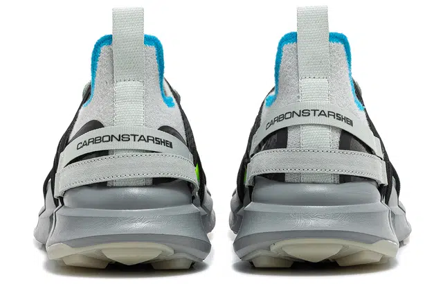 CARBONSTAR Shell Sewing Sole