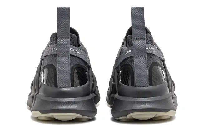 CARBONSTAR Skin Sewing Sole