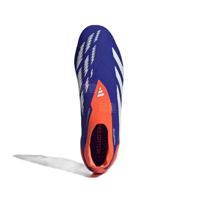 adidas PREDATOR ELITE