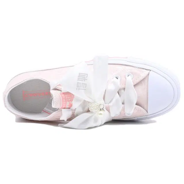 Converse All Star Lift
