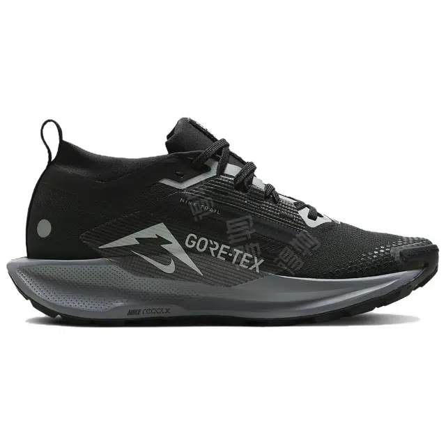 Nike Pegasus Trail 5