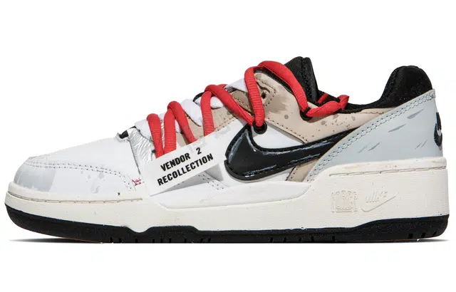 Nike Full Force QXK