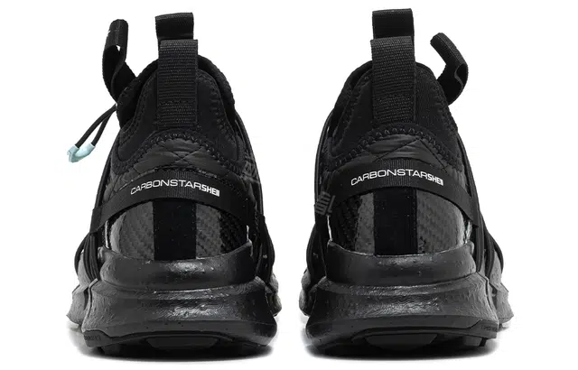 CARBONSTAR