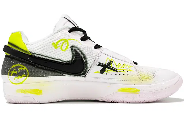 Nike Ja 1 EP